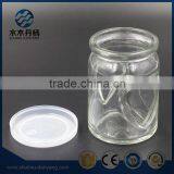 200ml Heart Shaped Glass Pudding Bottle Milk Bottle With Plastic Lid thumbnail-5