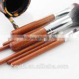 Hot Selling Vegan Travelling Wooden Handle 7PCS Leopard Makeup Brush Set With Cylinder Cup thumbnail-2