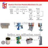 1-5l Semi-automatic Can Making Line