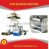 TBSY-1500 Bio Blown Film Extruder Manufacture