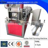 K-Style Gutter Machine,Metal Cold Roll Forming Machine, Gutter Used for Carry Rainwater /eavesdrop Hydraulic