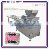 Hot Sale and Advanced Technology Chocolate Machine