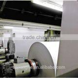 Woodfree Offset Printing Paper 80gms thumbnail-5