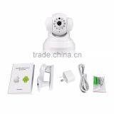 QF001 720P HD P2P Wireless WIFI IR IP Camera thumbnail-3