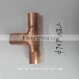 T Branch Copper Pipes Fittings for Air Conditional thumbnail-2