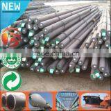 Low Price Hot Rolled Mild Round Bar SAE1518 Q345B 55mm Carbon Steel Round Bar