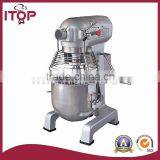 20L-80L Professional Planetary Mixers for Food