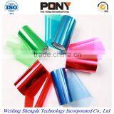 High Quality PET Polyester Release Film, Clear, Bule, White, Hot Sale in Korea thumbnail-2