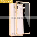 2016 newest mobile phone cover case electroplate tpu for Huawei mate 7