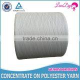 42/2 Optical White Spun Polyester Yarn for Kintting thumbnail-5