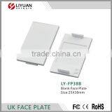 LY-FP38B High Quality Standard Blank Face Plate Wall Plate
