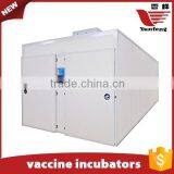High Quality Commercial Vaccine Professional Incubator/hatchery Incubator thumbnail-3
