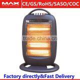 1150W Halogen Heater With Electrical thumbnail-1