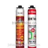 JUHUAN Expandable pu Foam in Can thumbnail-2