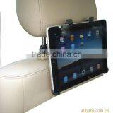 Tablet pc Backrest Windshiedl Mounting Universal Mountign Plate