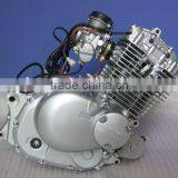 GS 150cc Motorcycle Engine (WJ-SUZUKI)