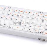 2015 High Level Power Bank Bluetooth Mobile Phone Keyboard Manufacturer