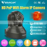 Wireless Alarm Security Home Security Alarm System With IP Camera