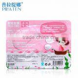 Pilaten Seaweed Eye Mask 6g Dark Circles and Eye-pouch Remover thumbnail-1