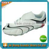 2016 Top Quality Indoor Man Football Shoes thumbnail-1