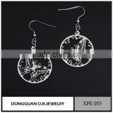 Drop Wedding Earring /butterfly Shape Earring /least 18 k Gold Earring thumbnail-1