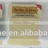 3''*3y Jute Mesh Ribbon Colored New Packing(JF-025) thumbnail-1