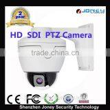 Bulb Security Surveillance Camera HD-2000MS-SDI 4inch Mini Hd-sdi Ptz Camera