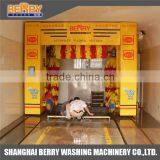 Full-automatic Car Wash Brush thumbnail-2