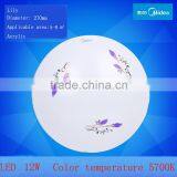 Midea Lily Model Light Ceiling Lights