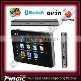 5 Inch Cheap Handheld Gps thumbnail-1