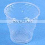 Disposable Transparent Plastic Cup thumbnail-1