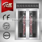 modern house stainless steel safety front door