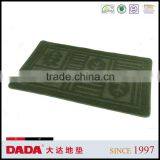 Cheap Polypropylene Modern Rugs thumbnail-1