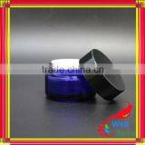 Blue Glass Cream Jar for Cosmetic Cream Jar Free Samples thumbnail-2