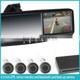 Right Side Monitor GPS Rear View Mirror thumbnail-3