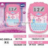 2013 NEW! High Quality English Study Computer PAF080A thumbnail-1