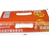 2015 New Design Wedding Greeting Card Custom