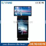 46'' Public Information Dual Screen Touch Kiosk