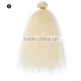 Wholesale 15cm Afro Curly Hair Piece for Doll Wig thumbnail-2