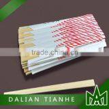 2015 Hot Sale High Quality Factory Chopstick thumbnail-3