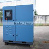 Air Compressor Manufacturer 11KW( 15HP 1.53/1.32/1.10m3/min 8/10/13bar) Low Noise Screw Air Compressor . 63dB