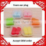 Factory Direct Sale Custom Made Foam Ear Plugs With Plastic Box