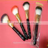 Professional Private Label Makeup Kabuki Brush thumbnail-4