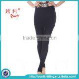 2015 Japanese Girls Sexy Jacquard Compression Nylon Trample Feet Pantyhose