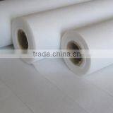 1025HF Gum stay Nonwoven interlining