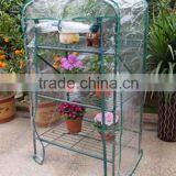 Strong Frame Green House for Home&garden thumbnail-1