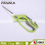 SS13011G -2016 New Style and Design 8" Sewing Scissors With Colorful Plastich Handle thumbnail-2