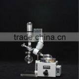 R214B 2L Rotary Evaporator With Water Bath- Economical Model thumbnail-1