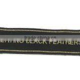 Custom Woven Labels In Yuvaraju Agro Impex/Tamilnadu thumbnail-2