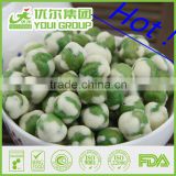 top sale wasabi peas coated wasabi green peas manufacturer